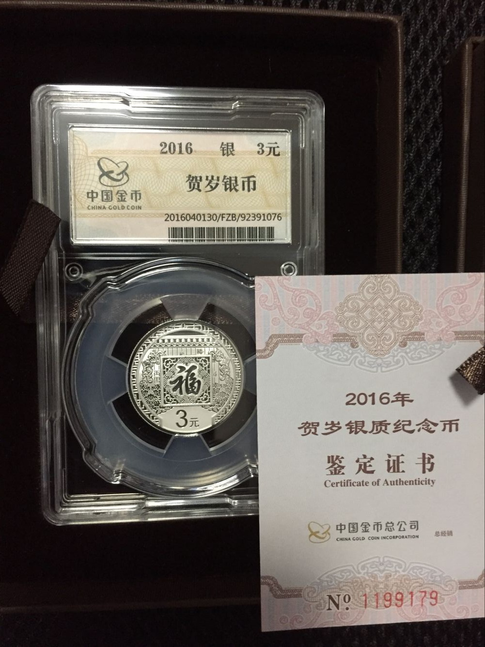 ‘英亚官网首页’广德县召开矿山环境综合整治现场观摩会(图3) 英亚官方网站