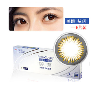 英亚官网|我国尚没有批准上市的非洲猪瘟商品化疫苗(图1) 英亚官方网站