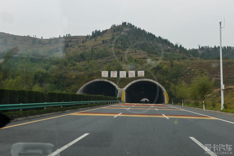 “英亚官网首页”雁字回时(图2) 英亚官网首页