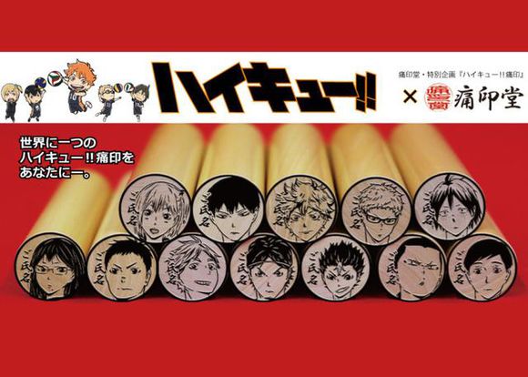 热血少年卫乘风人物介绍 揭露卫乘风结局及扮演者简历‘英亚官网首页’(图3) 英亚官网