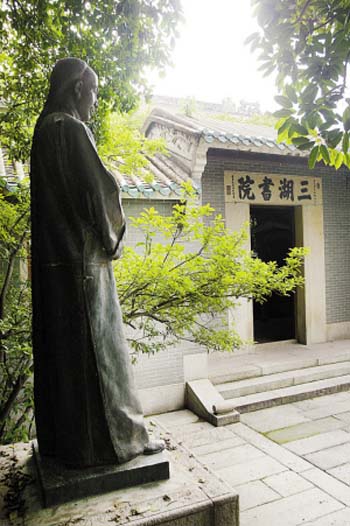 素日里的事儿【英亚官网】(图4) 英亚官网首页