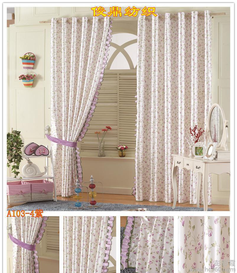 ‘英亚官网’与经典同行,以圣贤为友 ------记兴平镇初中经典诵读运动(图1) 英亚官网