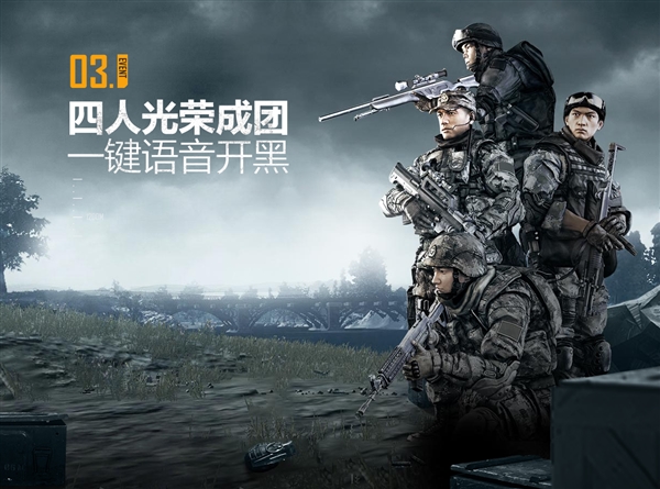 【英亚官网首页】《美人鱼》隐居清水湾前已遭到灭族?11月14日《人鱼传说》揭秘美人鱼前世缘起(图4) 英亚官网