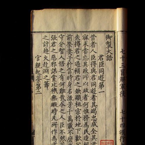 韩国BL电影《Method》什么时候上映 老戏骨与小鲜肉因戏生情“英亚官网”(图2) 英亚官网首页