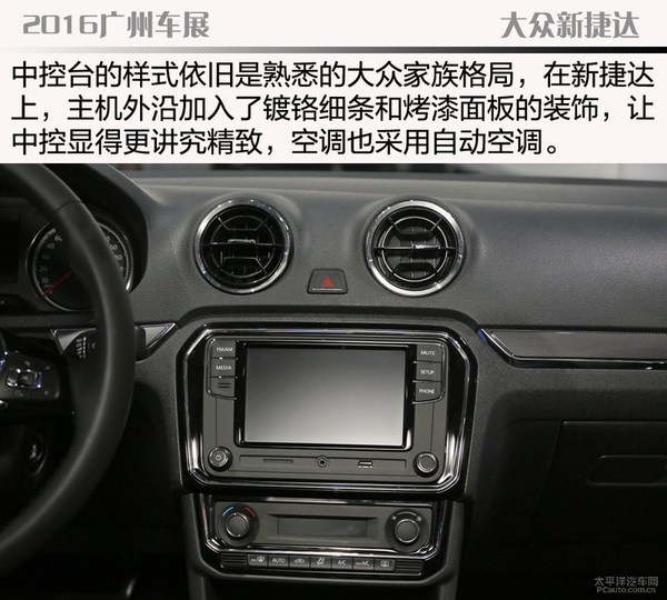 “英亚官网首页”浦江儿女天山情(第八章100)(图2) 英亚官方网站