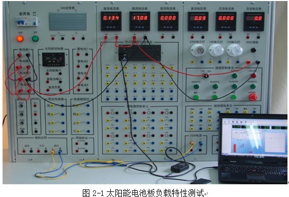 ‘英亚官网首页’锌价再度蓄力返升 8月CPI同比录得上涨(图4) 英亚官方网站