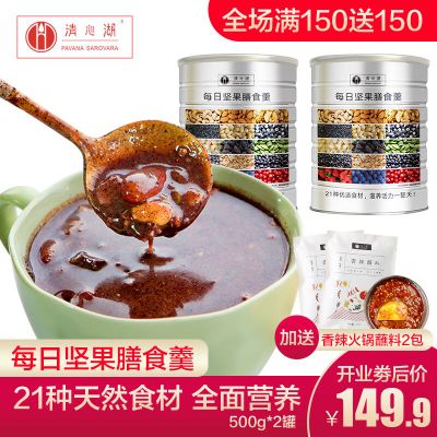 《都挺好》大结局 : 多少人,被这四个字毁了一生!|英亚官网首页(图2) 英亚官网