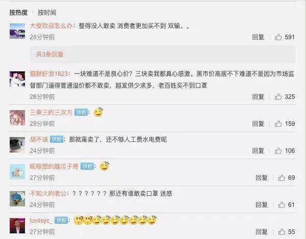 “英亚官网”新能源汽车产销量居高不下废旧动力电池回收压力山大(图1) 英亚官网首页