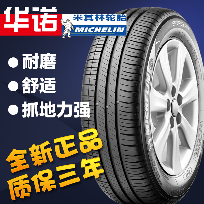 完美导师-英亚官方网站(图2) 英亚官方网站