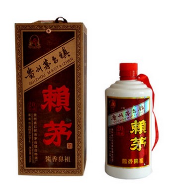 秘鲁土著与超过150个矿业项目进行着环境斗争【英亚官方网站】(图3) 英亚官网首页