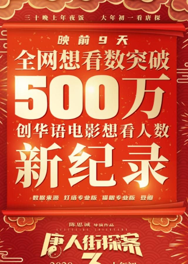 【英亚官网首页】因为遇见你(图1) 英亚官网首页