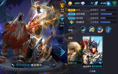 “你妈一死,就缓解了我们全家的压力”-英亚官网首页(图3) 英亚官网首页