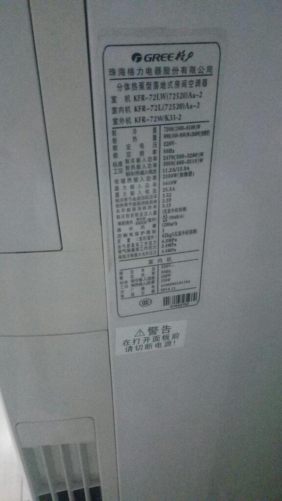 英亚官网首页-《建军大业》票房突破两亿 朱亚文被称为“最帅周总理”(图1) 英亚官网