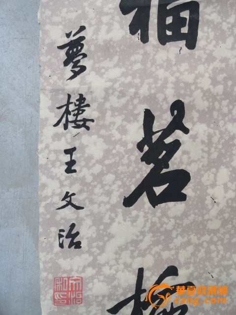 “英亚官方网站”期铝下跌,因供应过剩担忧和中国数据疲弱(图2) 英亚官网