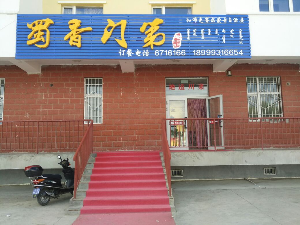 电影快把我哥带走豆瓣多少分 票房破亿成黑马|英亚官方网站(图2) 英亚官网首页