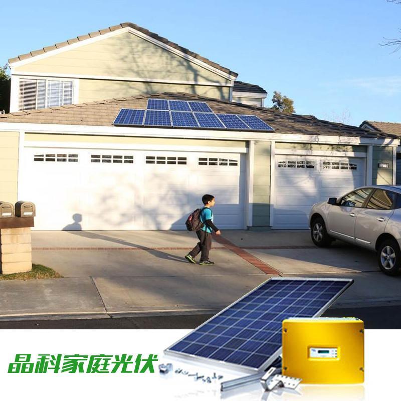 英亚官方网站|青海西豫有色金属有限公司铅综合回收及烟气深度治理技改项目通过竣工验收(图1) 英亚官方网站