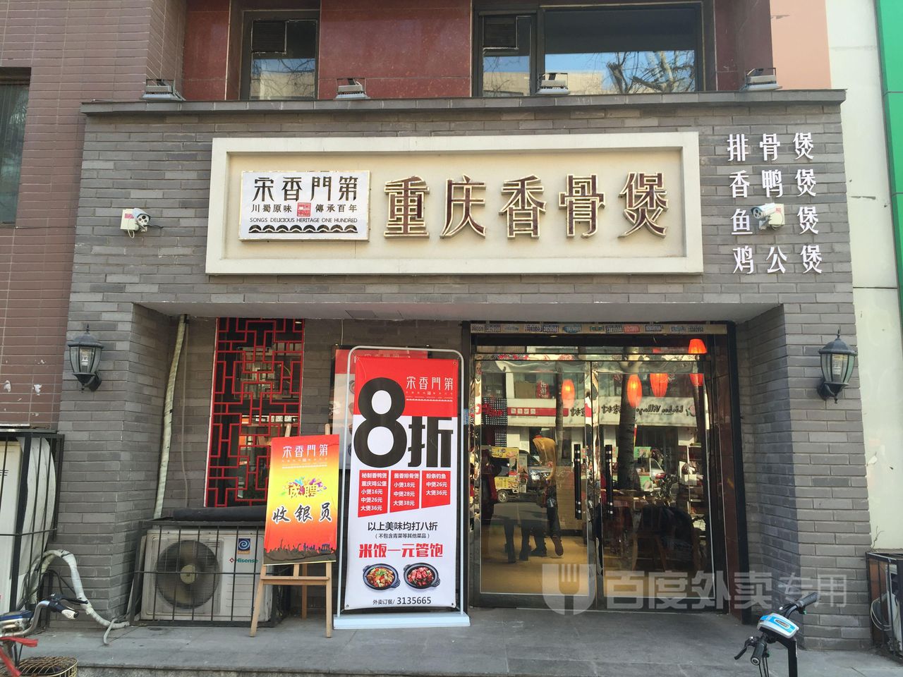 知道我未婚夫是谁吗,说出来吓死你!“英亚官网首页”(图1) 英亚官方网站