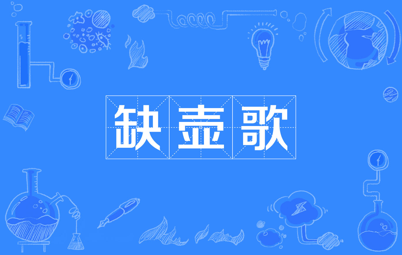 贪婪的陷阱 ——阳光心态 灿烂人生|英亚官网首页(图2) 英亚官方网站