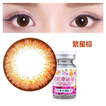 “英亚官方网站”杨仕泽《晨阳》大结局高燃出击 演绎冷峻特警获好评(图1) 英亚官网