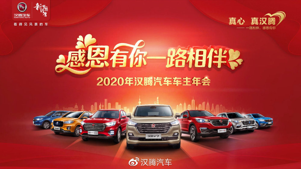 biubiubiu 给韩先生小心心“英亚官网”(图4) 英亚官网首页