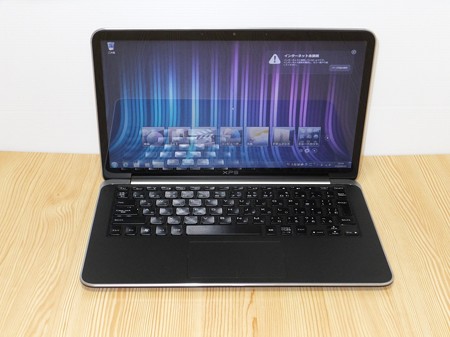 【英亚官网】《解忧杂货店》会成为下一个《深夜食堂》吗?(图3) 英亚官方网站