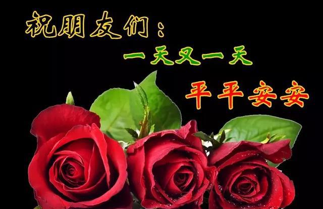 英亚官网_2019年,我做好了两个准备:加班和单身(图1) 英亚官网