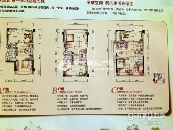 每一个时代永远都有机会|英亚官方网站(图4) 英亚官方网站