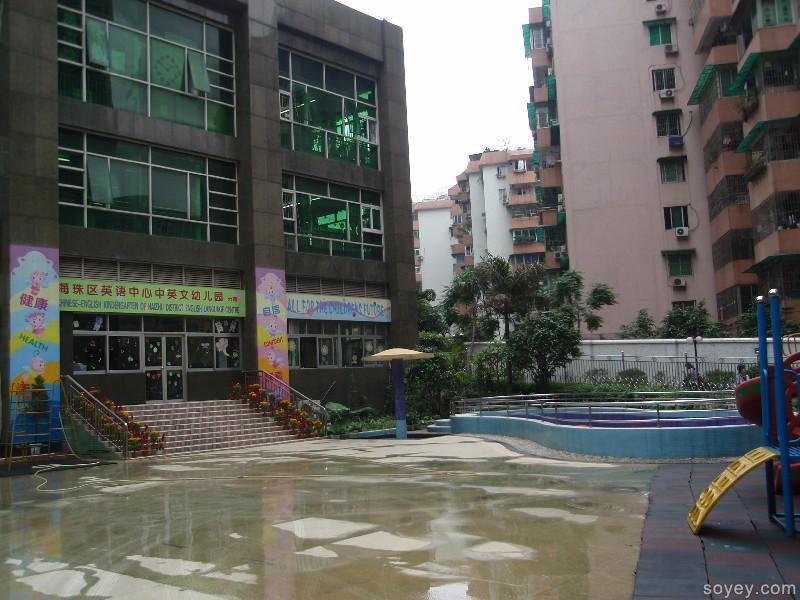 《小妇人》发“才华横溢”导演特辑 格蕾塔巧妙改编hold住片场“英亚官方网站”(图1) 英亚官方网站