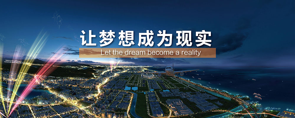 英亚官网|电影《诛仙》讲了什么?肖战李沁再合作引期待(图1) 英亚官方网站