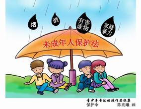 英亚官方网站_《蝴蝶公墓》曝人物海报 马伟豪升级原著缔造“高概念”蝶恋悬奇(图2) 英亚官网首页