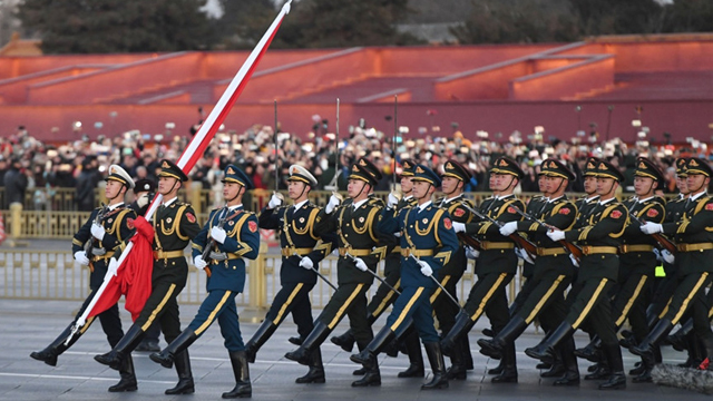 【英亚官网】有色金属早班车3.17(图1) 英亚官方网站