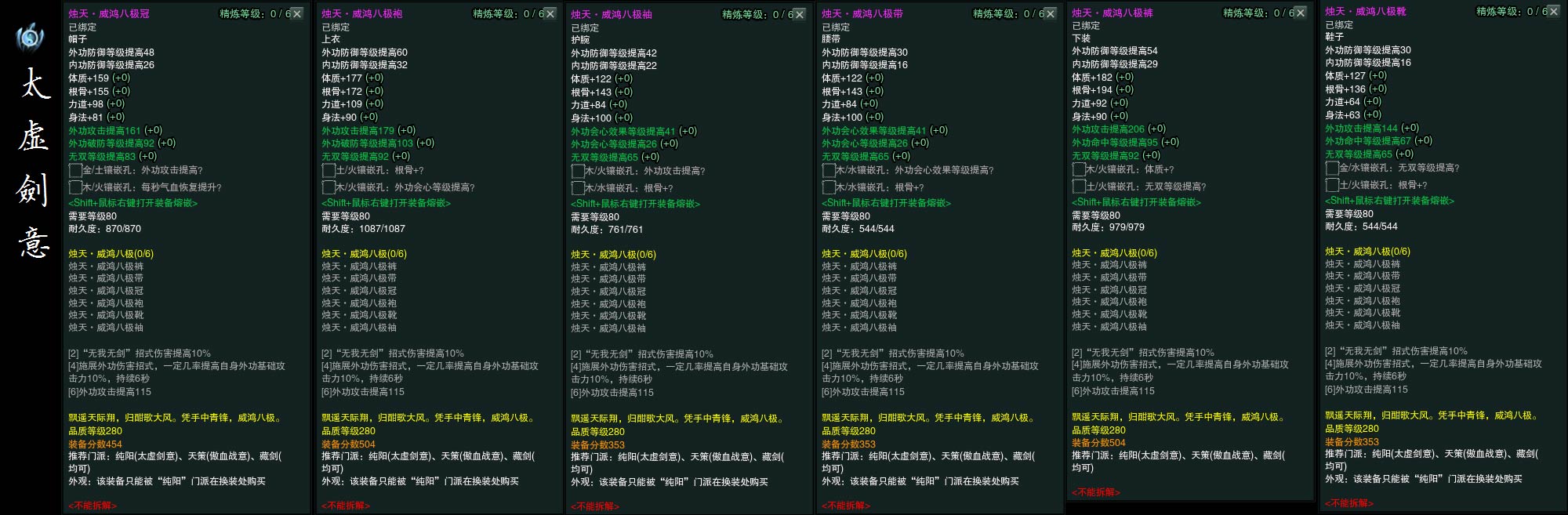 电影《神农野人》开机,全新解读野人传说|英亚官网(图2) 英亚官网