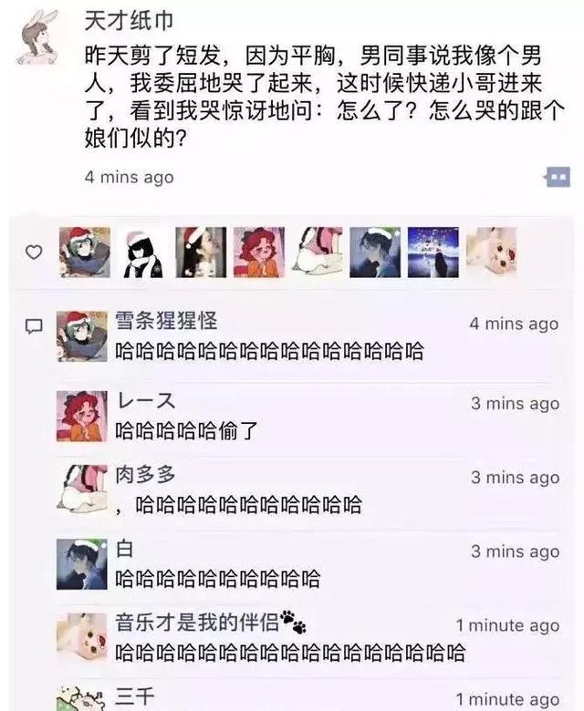 上期能源发布规则修订征求意见稿_政策法规_新闻_矿道网-英亚官网(图1) 英亚官方网站