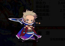 平等之路经典读后感有感:英亚官网(图1) 英亚官方网站