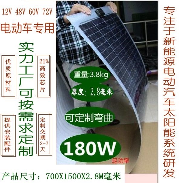 连淮伟做客酷我音乐“星声读书室”用直播助力公益 用爱点亮阅读之光-英亚官方网站(图1) 英亚官网