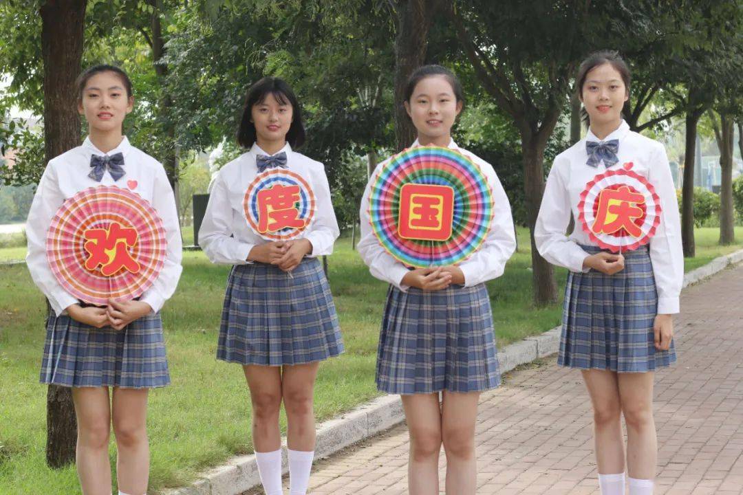 英亚官网首页|
实高•表明｜所有团圆都源于祖国(图21)