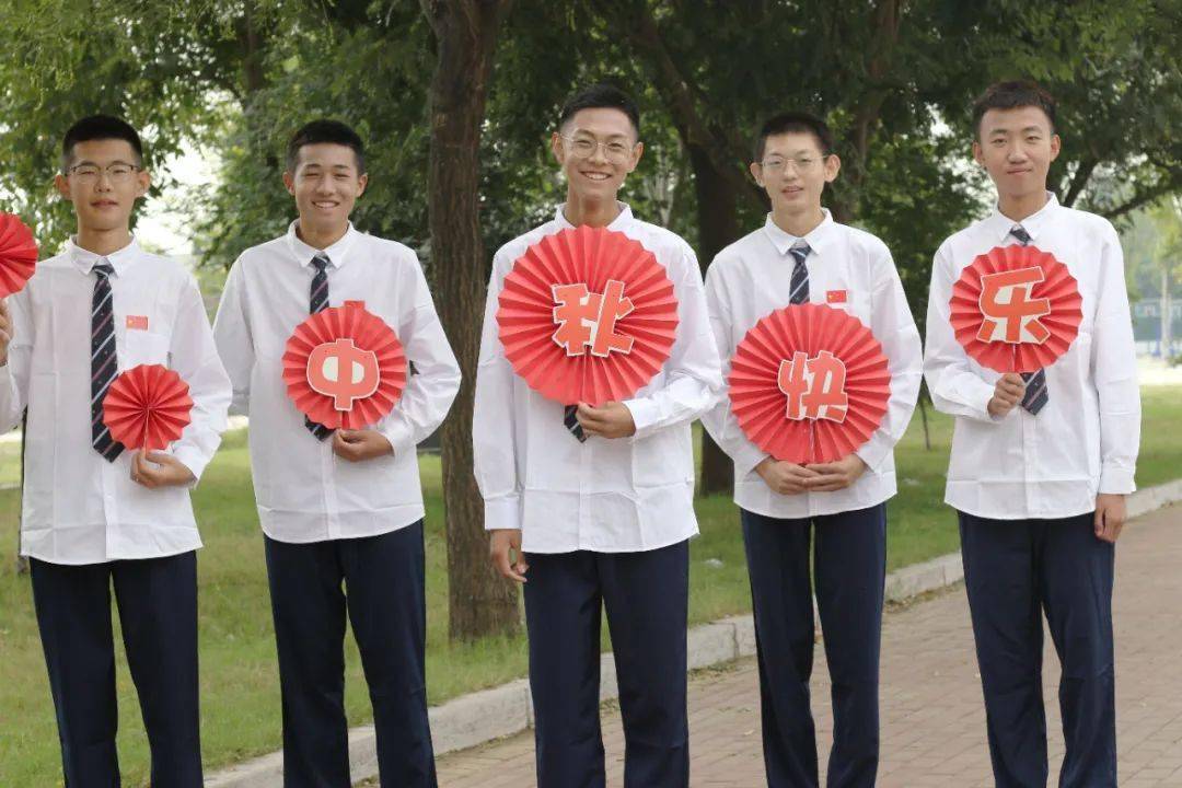 英亚官网首页|
实高•表明｜所有团圆都源于祖国(图23)