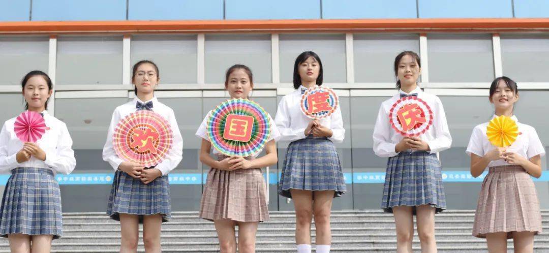 英亚官网首页|
实高•表明｜所有团圆都源于祖国(图24)