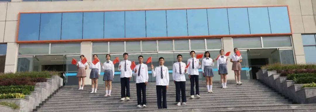 英亚官网首页|
实高•表明｜所有团圆都源于祖国(图26)