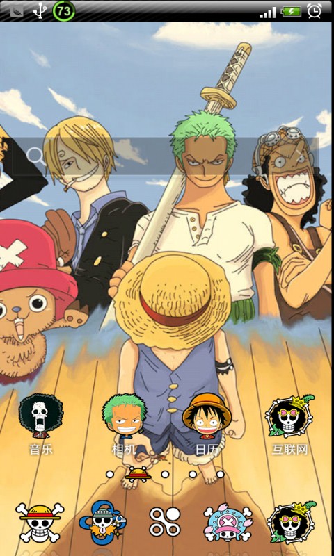 从《受益人》到《两只老虎》 新导演的秘密被曝光“英亚官网首页”(图1) 英亚官网首页