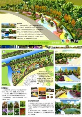 惟静通境:英亚官网首页(图3) 英亚官网首页