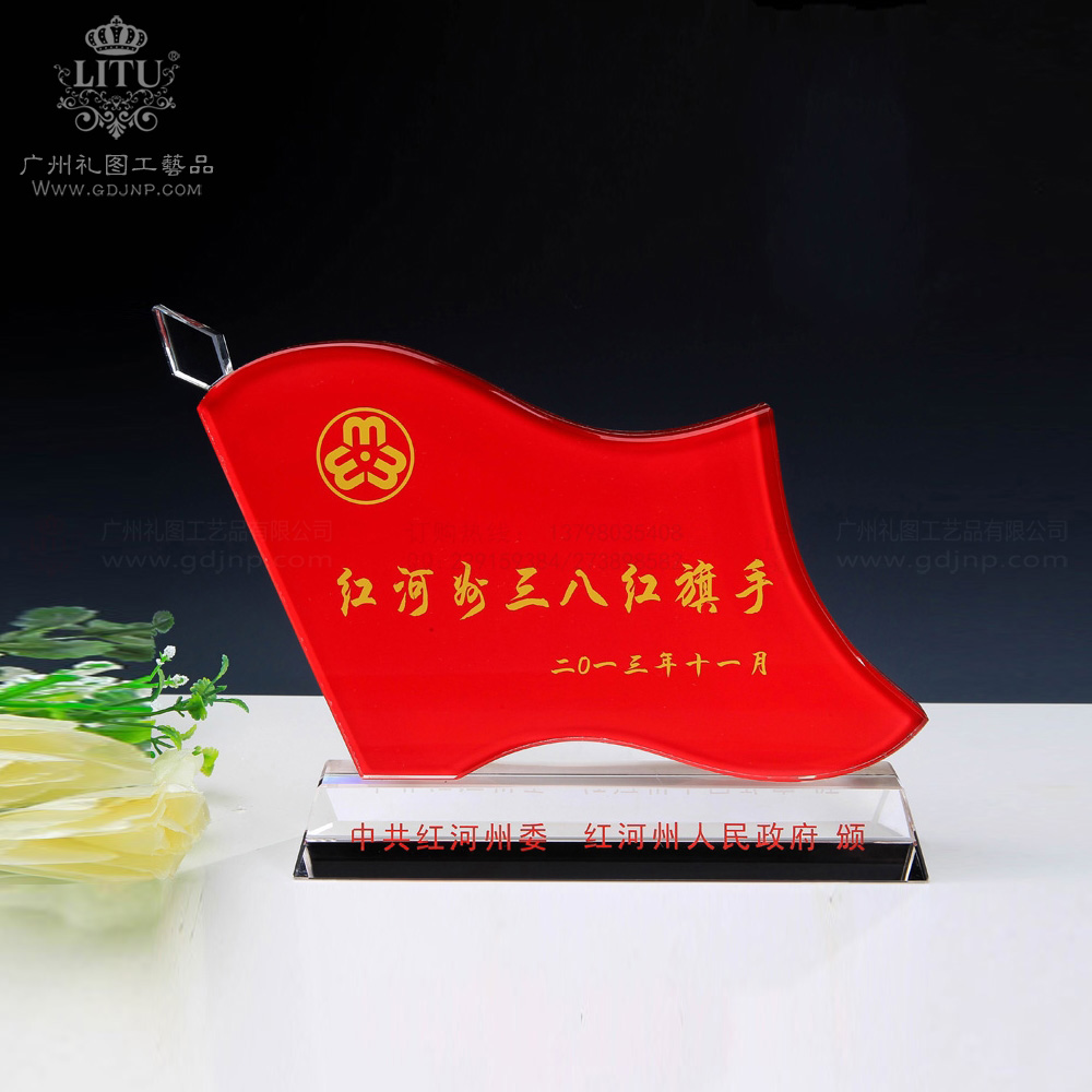 资源税法公开征求意见明确4项减免税情形_政策法规_新闻_矿道网‘英亚官方网站’(图1) 英亚官网