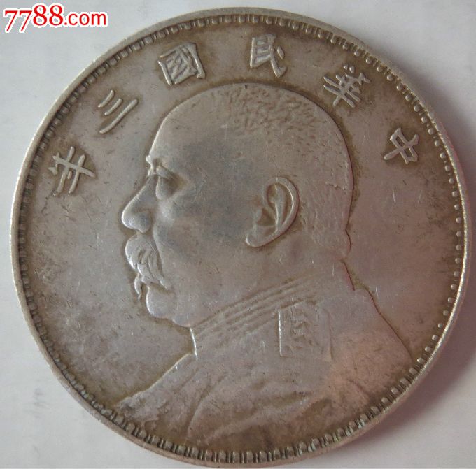 【英亚官方网站】中铝几内亚自营矿山首船“衢山海”到达日照港(图2) 英亚官网