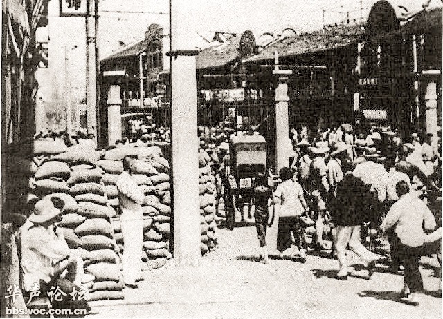 【英亚官方网站】中铝几内亚自营矿山首船“衢山海”到达日照港(图1) 英亚官方网站