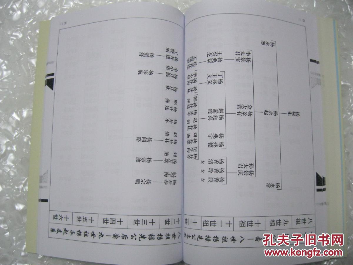 吉田羊结婚了吗 起底其详细资料情史曝择偶标准‘英亚官网首页’(图2) 英亚官网首页