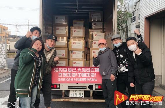 环境税十二五期间出台可能性较大“英亚官网首页”(图3) 英亚官网首页