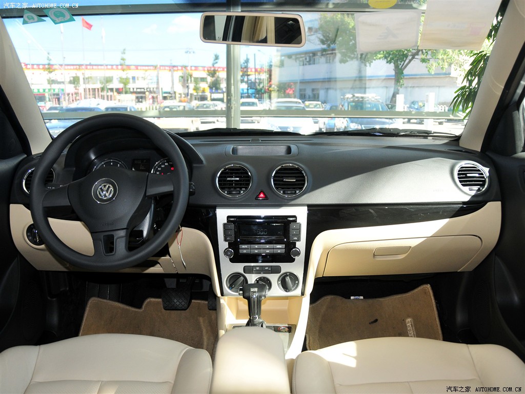 简约,舒适的人生‘英亚官网首页’(图4) 英亚官网首页