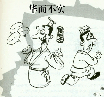 中国股市再度下挫,铜价跟随走弱|英亚官网首页(图1) 英亚官方网站