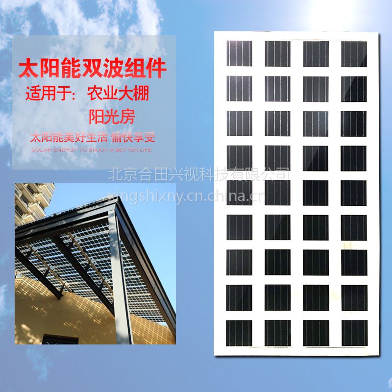 年轻人的心中总有一个梦_英亚官方网站(图2) 英亚官网首页