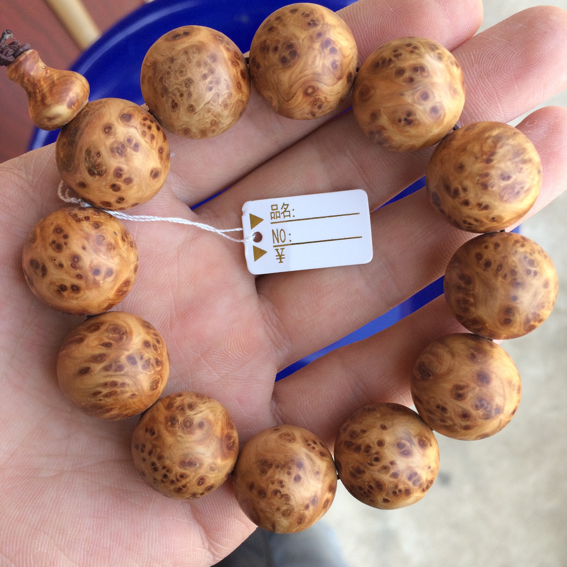 英亚官方网站-这一年,我明白体验了(图1) 英亚官网首页